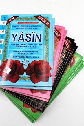 Ekonomik Hediyelik 10 Adet Yasin-i Şerif Karışık Renk 80 Shf. Orta Boy(17x24cm) QR KodMealArapça