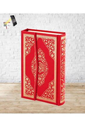 Bilgisayar Hatlı Kuranı Kerim Camii Kebir Büyük Boy - Ayfa