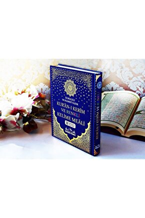 Kuranı Kerim 8 Özellikli Türkçe Satırarası Kelime Meali Rahle Boy 20x28 Lacivert Renk Sesli Dinleme
