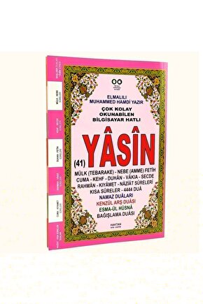 Türkçe-arapça-okunuş Pembe Renk Orta Boy Yasini Şerif 128 S
