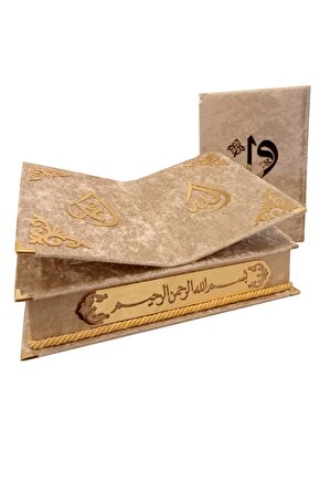 Üstü Rahleli Sandıklı Kadife Kaplı Kuranı Kerim Seti Krem