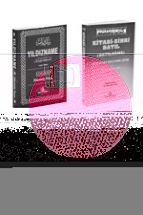 Yuvarlak Silikon Nihale