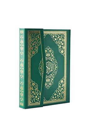 Kuranı Kerim Camii Kebir (2 Renk - Mühürlü)(ayfa061)