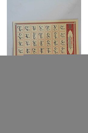 Çaycı Telsizi 1 Merkez 4 Şube Kulaklık Hediyeli Full Set