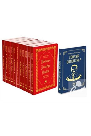 Risalei Nur Medresei Yusufiye Seti Yeni Tanzim Lügâtçeli (14 KİTAP)