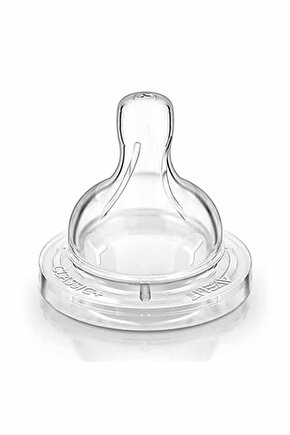 Antikolik 2li Biberon Başlığı Emziği Y Kesik 6m - Scf63627