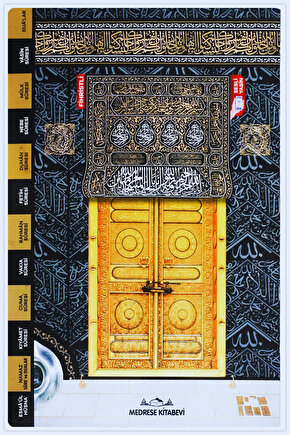 Yasin Kitabı Cüzü Orta Boy 5Li Kabeli80 Sayfa Telefonda Sesli Dinleme Doğum Cenaze Mevlüt Hediyeliği