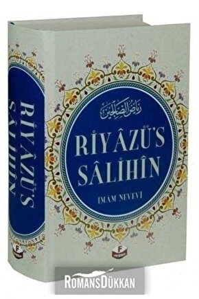 Riyazüs Salihin