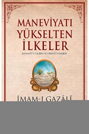 Aspire 7 A715-75G-53BQ NH.Q99EY.004 Adaptörü, Şarj Aleti Cihazı 135W