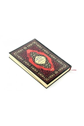 Tecvidli Ve Türkçe Okunuşlu Beşli Kuranı Kerim - Rahle Boy - Ayfa