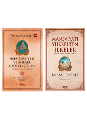 Imam-ı Gazali Seti Nefs Terbiyesi Ve Ahlâkı Güzelleştirme - Maneviyatı Yükselten Ilkeler 2li Set
