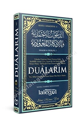 Dualarım - Cübbeli Ahmet Hoca