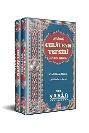 Celaleyn Tefsiri Metin Ve Tercüme (2 CİLT TAKIM)