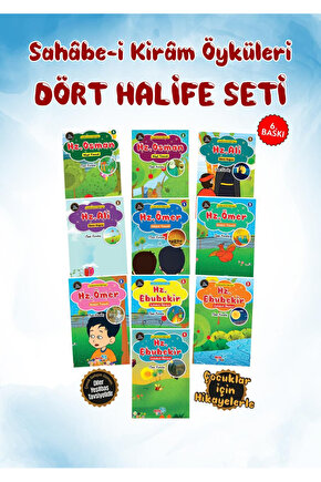DÖRT HALİFE SETİ