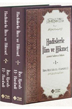 Hadislerle İlim ve Hikmet; 2 Cilt Şamua