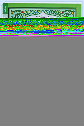 Asus GL502VM-DB74, GL502VM-DS74 Şarj Adaptörü 180W
