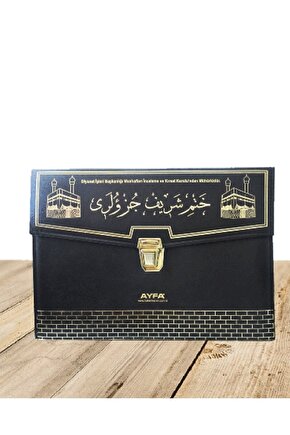 Ayfa Yayın Kabe Kapak 30 Cüz Kuranı Kerim Orta Boy.