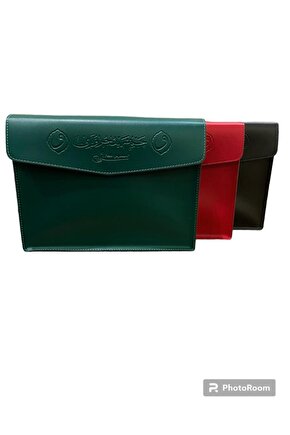 30 CÜZ KURAN HATİM SETİ CÜZLÜ KURANI KERİM CAMİ BOY 25X35 CM İRİ YAZILI ÇANTALI