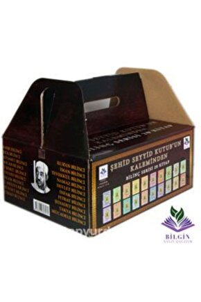 Şehid Seyyid Kutub Kitapları Bilinç Serisi 20 Kitap Set-BİLGİN YAYINLARI