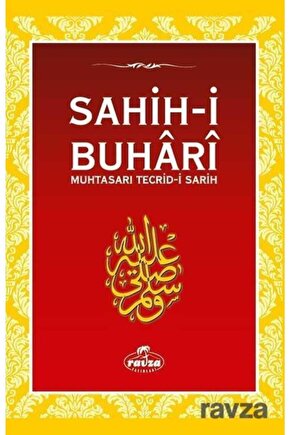 Sahihi Buhari Muhtasarı Tecridi Sarih Ciltli Şamua -