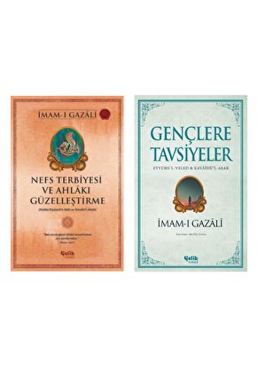 Imam-ı Gazali Seti Gençlere Tavsiyeler - Nefs Terbiyesi Ve Ahlâkı Güzelleştirme 2li Set