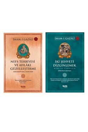 Imam-ı Gazali Seti Nefs Terbiyesi Ve Ahlâkı Güzelleştirme - Iki Şehveti Dizginlemek 2li Set