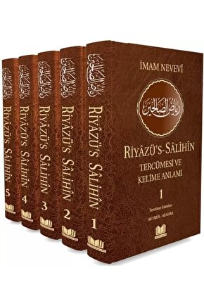 Riyazüs Salihin Kelime Manalı Şamua Kağıt 5 Cilt Takım Ali Eren Ali Kara 17 X 24 cm