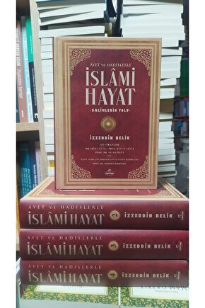 Islami Hayat  Ayet Ve Hadislerle (4 Cilt)