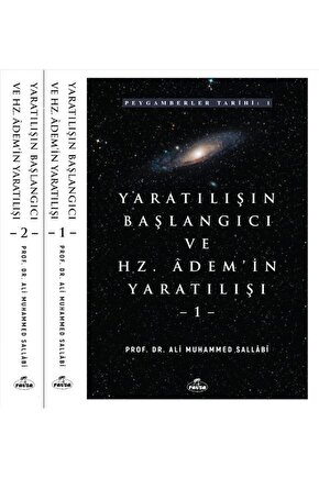 Yaratılışın Başlangıcı Ve Hz. Ademin Yaratılışı (2 Cilt Takım) - Ali Muhammed Sallabi 9786257580366