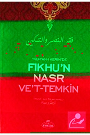Kuran-ı Kerimde Fıkhun Nasr Vet-temkin