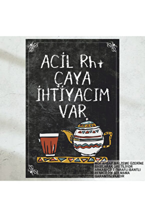 komik esprili güzel çay sözleri ev mutfak kafe dekorasyon tablo retro ahşap poster