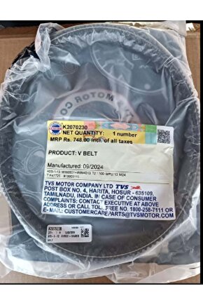 KAYIŞ Orjinal Jupiter