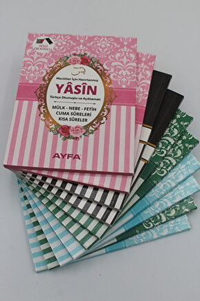 Ekonomik 10 Adet Yasin-i Şerif Türkçeli 80 Sayfa Çanta Boy (12x16cm)