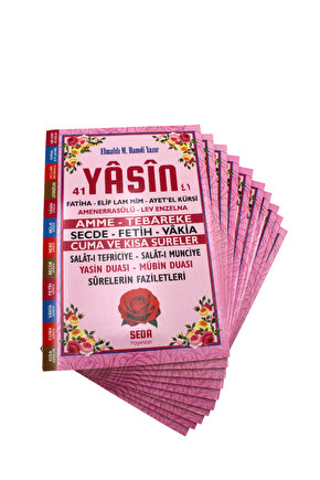 Ekonomik Hediyelik 10 Adet Yasin-i Şerif Pembe 64 Shf. Orta Boy(17x24cm)