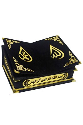 Üstü Rahleli Sandıklı Kadife Kaplı Kuranı Kerim Seti Siyah