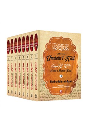 Umdetül Kari Sahihi Buhari Şerhi, Takımbedreddin El Ayni
