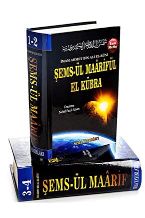 Şemsül Maarifül El Kübra - 4 Cilt (Kod 32)
