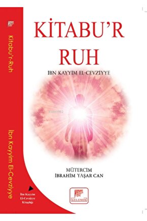 Kitabur Ruh