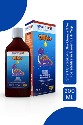 Sitikolin Dha Omega 3 Ve Fosfatidilserin Iceren Balık Yağı B12 ( 200 ml )