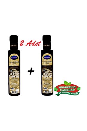 2 Adet Mecitefendi Kabak Çekirdeği Yağı 250 ml