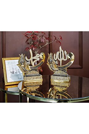 Gold Biblo Lüks Hediyelik Aksesuar Altın Kaplama Dini Islami Dekoratif Figür Vav Allah Muhammed Süs