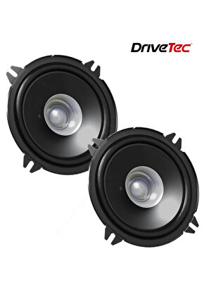 Dc-1697 16 Cm Araba Oto Hoparlör Yüksek Ses Kalitesi Kutu Içeriği 2 Adet