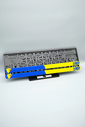 SARI LACİVERET TARAFTAR 3D KABARTMALI PLEKSİ ARABA PLAKALIĞI