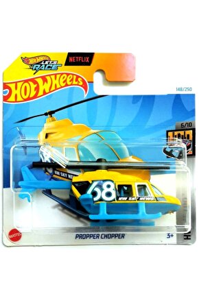 PROPPER CHOPPER HTB18