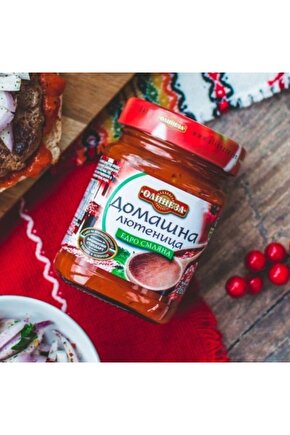 Lutenitsa Home Made Style 260 GR