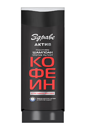 Şampuan 200 ml Kafein ve Kömür