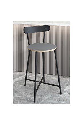 Bar Sandalyesi Oval Mutfak Taburesi