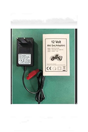 Aliş Toys Akülü Araba 12 Volt Sarj Aleti (SADECE ALİŞ MARKA ÜRÜNLERE UYUMLUDUR)