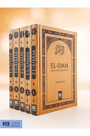 El Umm Şafii Fıkıh Külliyatı 5 Cilt Bir Arada