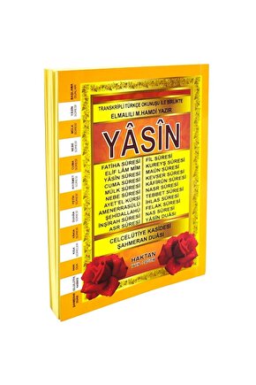 240 Sayfa Cep Boy Yasini Şerif Kitabı Sarı